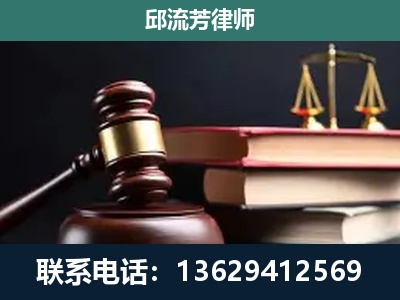 宁洱-刑事纠纷