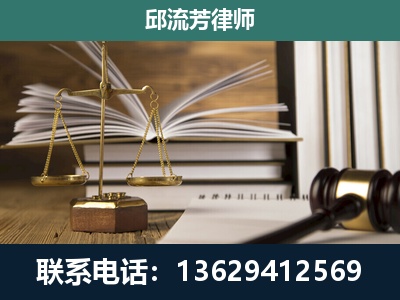 宁洱-专注于刑事案件