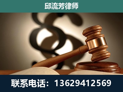 宁洱-专注于刑事诉讼