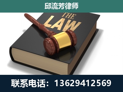 宁洱-专注于刑事纠纷