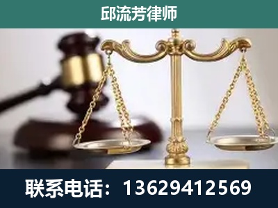 宁洱-刑事辩护
