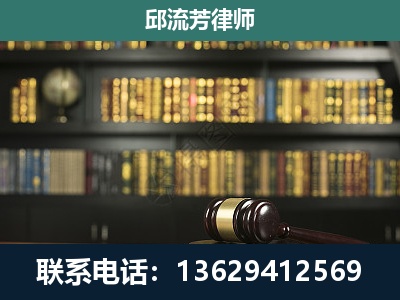 宁洱-刑事律师