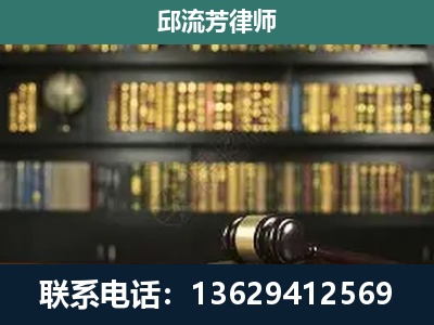 宁洱-刑辩律师