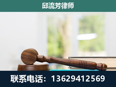 宁洱-刑事辩护